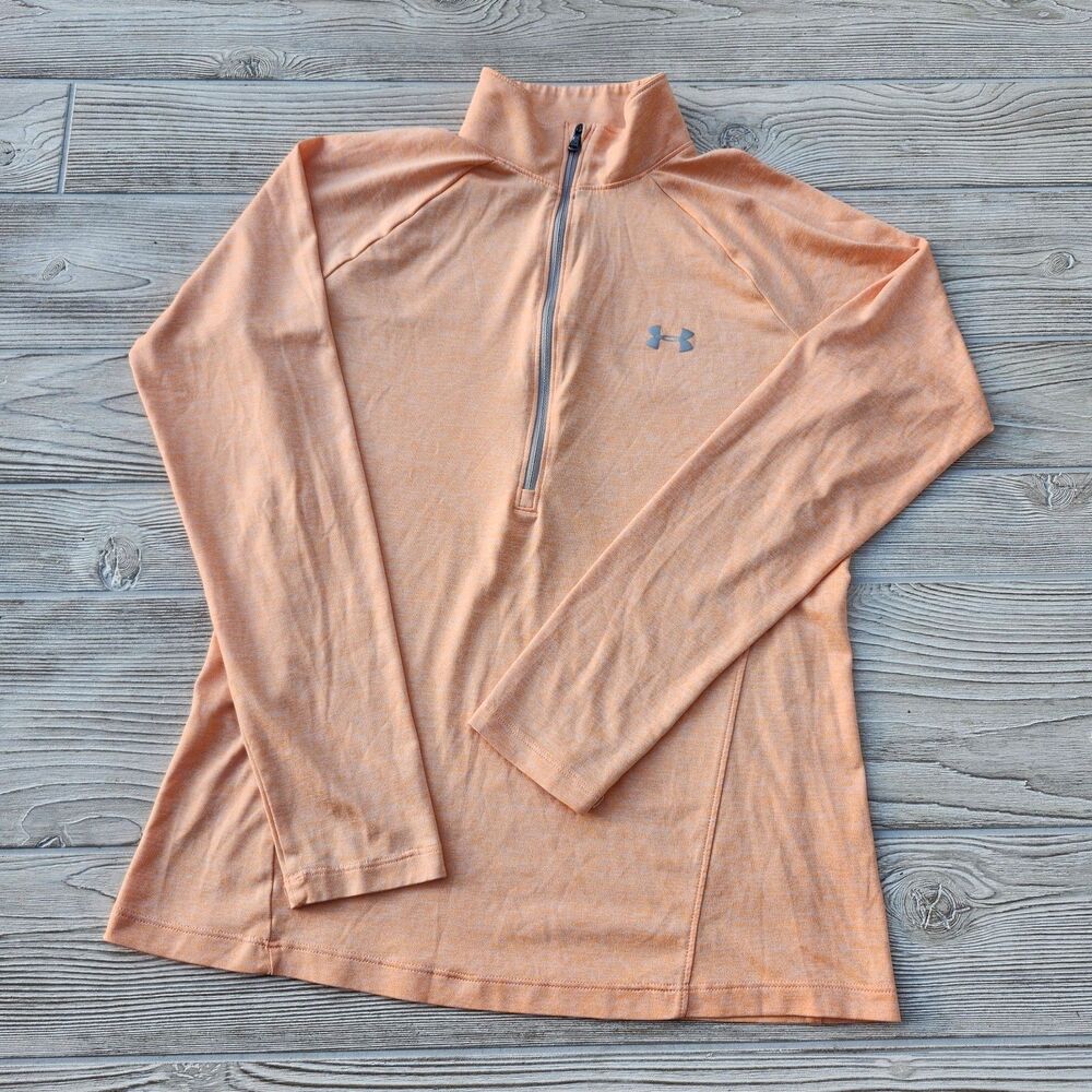 (M) Under Armour half zip jacket